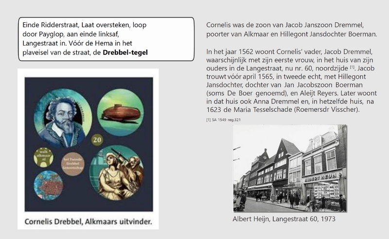 File:Drebbel Langestraat.png